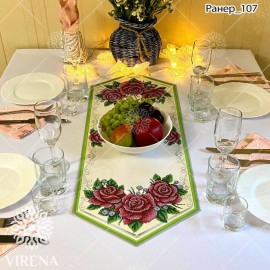 Ранер з трояндами